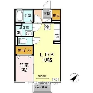 ラフォーレ光井【2階】の間取り