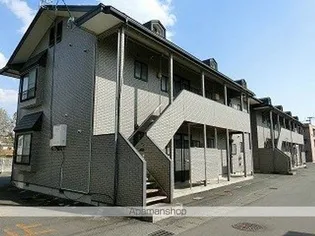 コート グランドールAの画像