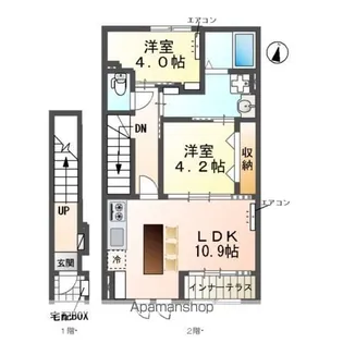 パークヒルズ【2階】の間取り