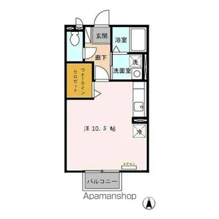 オルテンシア【2階】の間取り