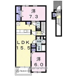 ヴィラ四ノ宮【2階】の間取り