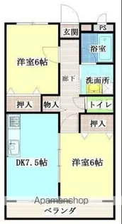 ハイツツカハラ【303号室号室】の間取り