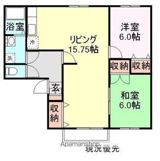 パティオ21【205号室】の間取り