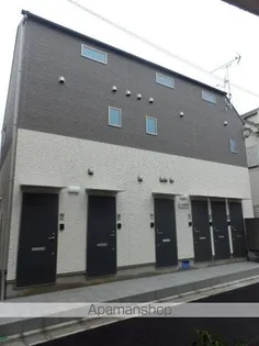 マイ ショコラの画像