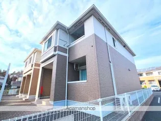 ハッピートゥモローの画像