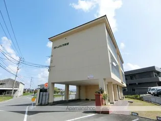 グリーンハイツ筑後の画像
