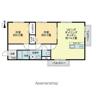 2LDKの間取り画像