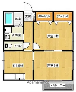 デミタスコート【201号室】の間取り