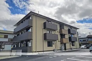 ヒーローキングダム【1階】の外観