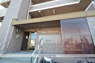 岡山県岡山市北区国体町【マンション】の外観