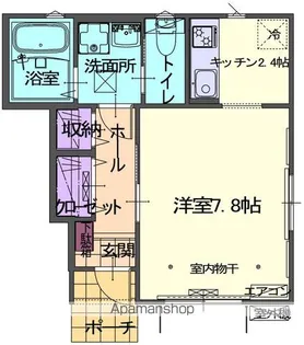 CASA BLOMMAⅡ【105号室】の間取り