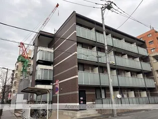 レオネクストシモンズの画像