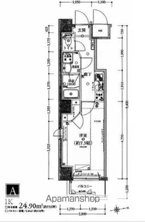 グランリーヴェル横濱三ツ沢公園【401号室】の間取り