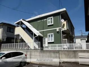 山形県山形市下条町5丁目【アパート】の外観