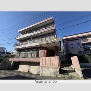 ヒルズ本通の画像