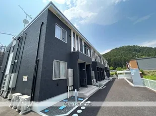 TEORIA茂庭の画像