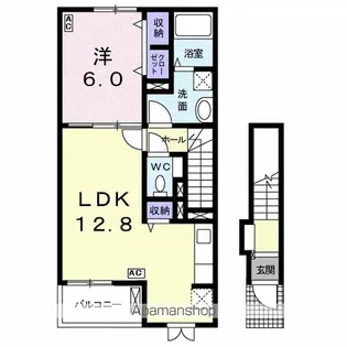 エステート グレイス【2階】の間取り