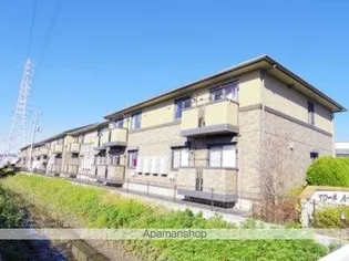 マローネ Bの画像