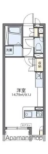 レオネクストアミティエ【107号室】の間取り