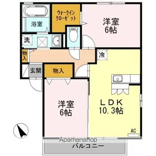 サン・ド・ヴェージュ【2階】の間取り
