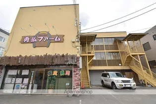 北山荘の画像