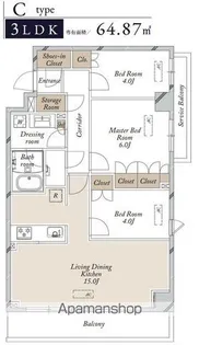 HF東尾久レジデンス【1階】の間取り