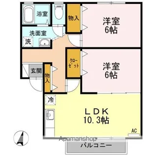 サニークレスト B棟【2階】の間取り