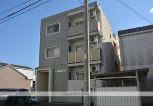 スタジオーネの画像