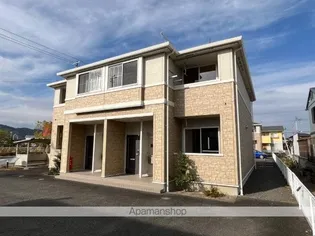 サンコーポ2号館の画像