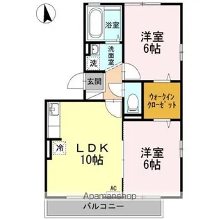 エトワール青山 A棟【2階】の間取り