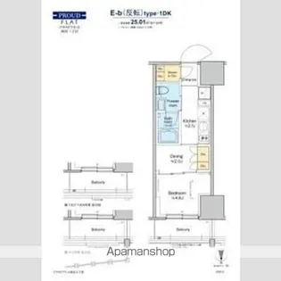 プラウドフラット四谷三丁目【10階】の間取り