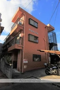 POPOLO宮西の画像