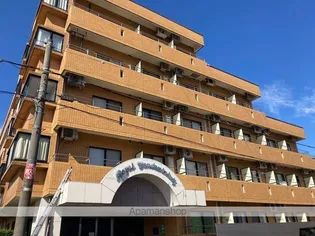 アペックス開発の画像