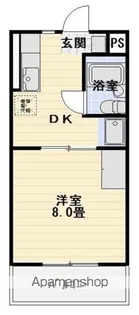 サントール宮竹【3階】の間取り