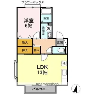 ラフィーネ 弐番館【205号室】の間取り