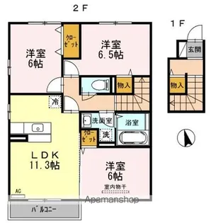 メルヴェーユ【2階】の間取り