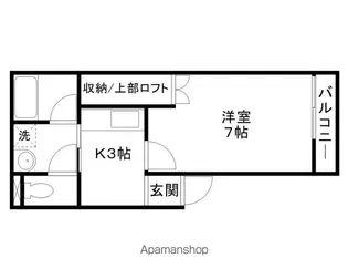 ヴィラシオンびわこ大橋Ⅱ番館【1階】の間取り