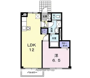 メゾン・クリスタルⅡ【1階】の間取り