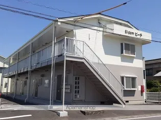 エルディムピーチの画像