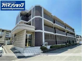 バーミィの画像