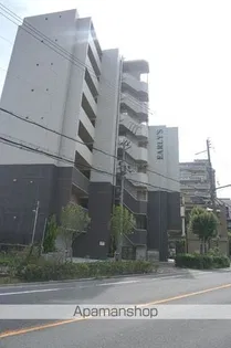 アーリーズ守口の画像