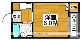 クリーン88【3階】の間取り