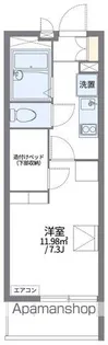 レオパレススターブライト【304号室】の間取り