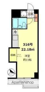 カーサ大島【3階】の間取り