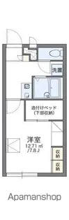 レオパレス大田北館【2階】の間取り