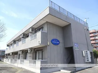 山形県米沢市中央2丁目【マンション】の外観