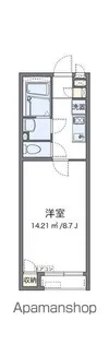 クレイノガーデンハイツMORI【2階】の間取り