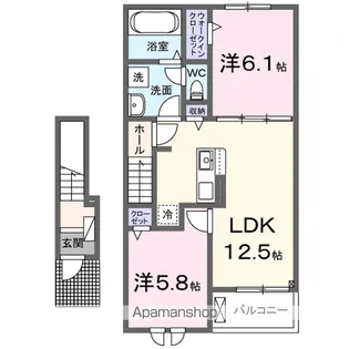 スカイグランデⅡ【2階】の間取り