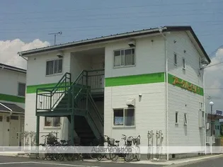 アークハイツ1 2の画像