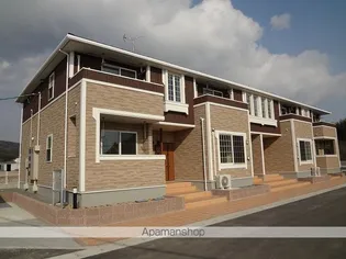 アルドーレⅡの画像